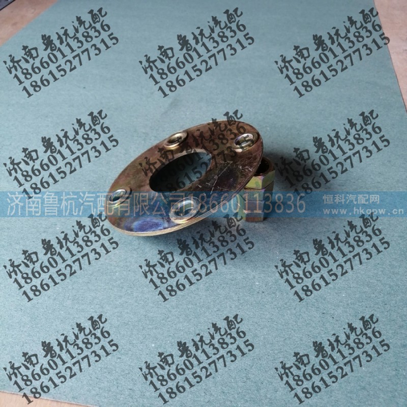 ,130联轴器铆片(大圆),济南鲁杭汽配有限公司 ,130联轴器铆片(大圆),济南鲁杭汽配有限公司