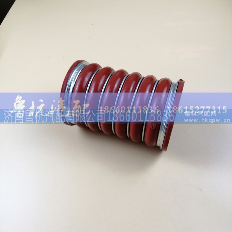 WG9925530053,中冷器膠管,濟南魯杭汽配有限公司