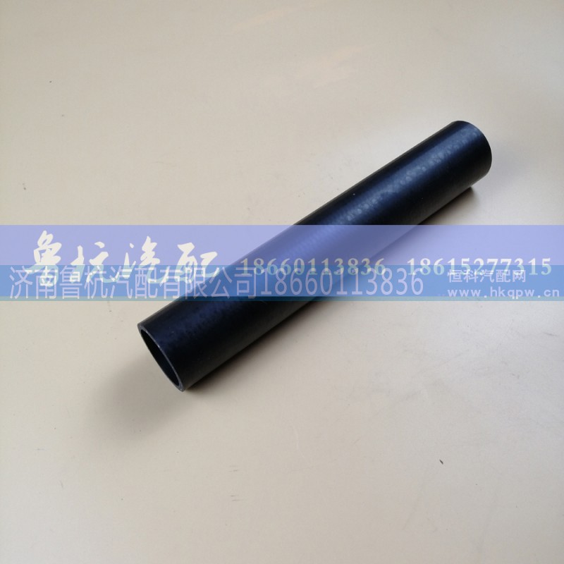 QY61500010079,加机口胶管QY61500010079,济南鲁杭汽配有限公司
