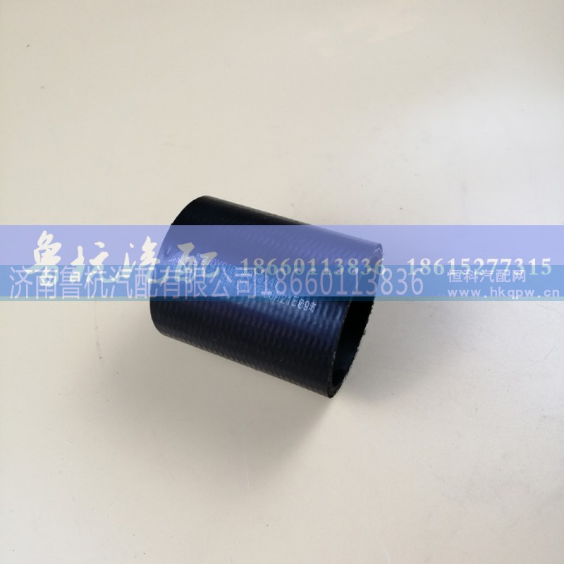 61000060241,胶管61000060241,济南鲁杭汽配有限公司
