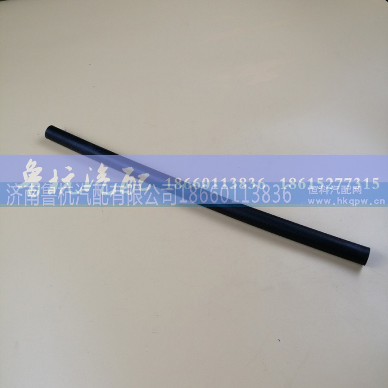 QYAZ1500040005,气泵水管（短）QYAZ1500040005,济南鲁杭汽配有限公司