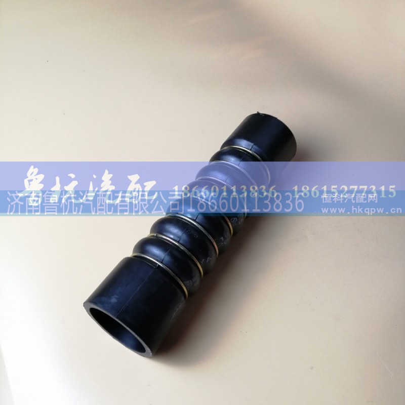 QYAZ9719530227,豪沃下水管QYAZ9719530227,济南鲁杭汽配有限公司