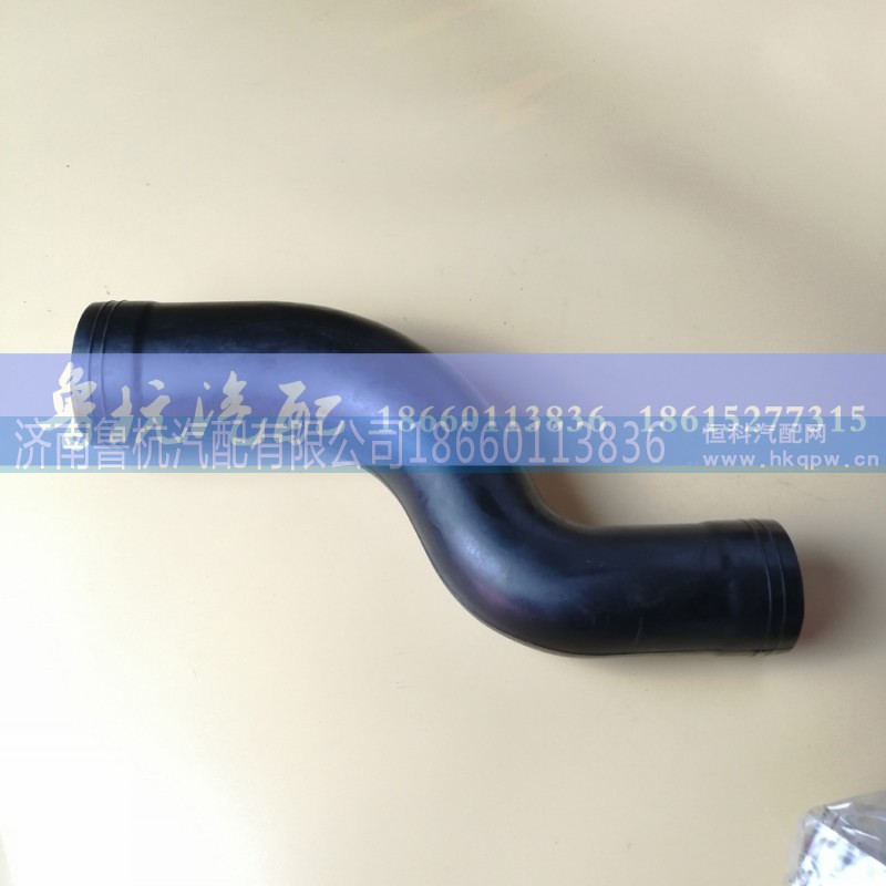 QYDZ91114530050,豪沃上水管QYDZ91114530050,济南鲁杭汽配有限公司