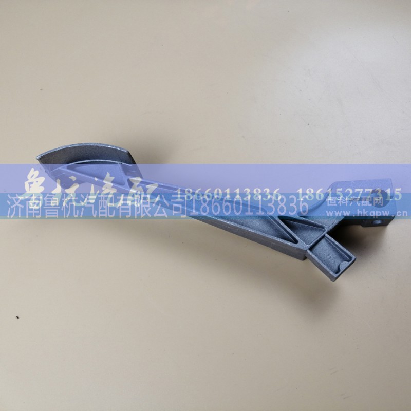 AZ9719570002,HW油门踏板AZ9719570002,济南鲁杭汽配有限公司