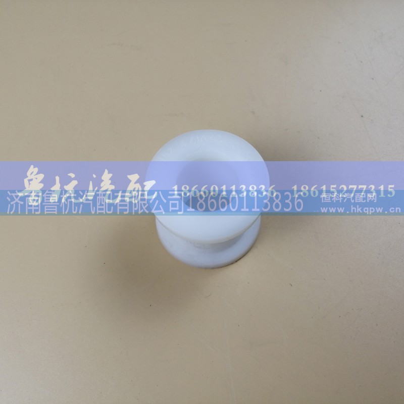 AZ1642430263,HW翻转内径衬套AZ1642430263,济南鲁杭汽配有限公司