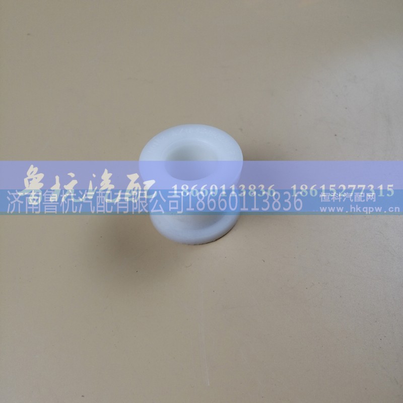 AZ1642430263,HW翻转内径衬套AZ1642430263,济南鲁杭汽配有限公司