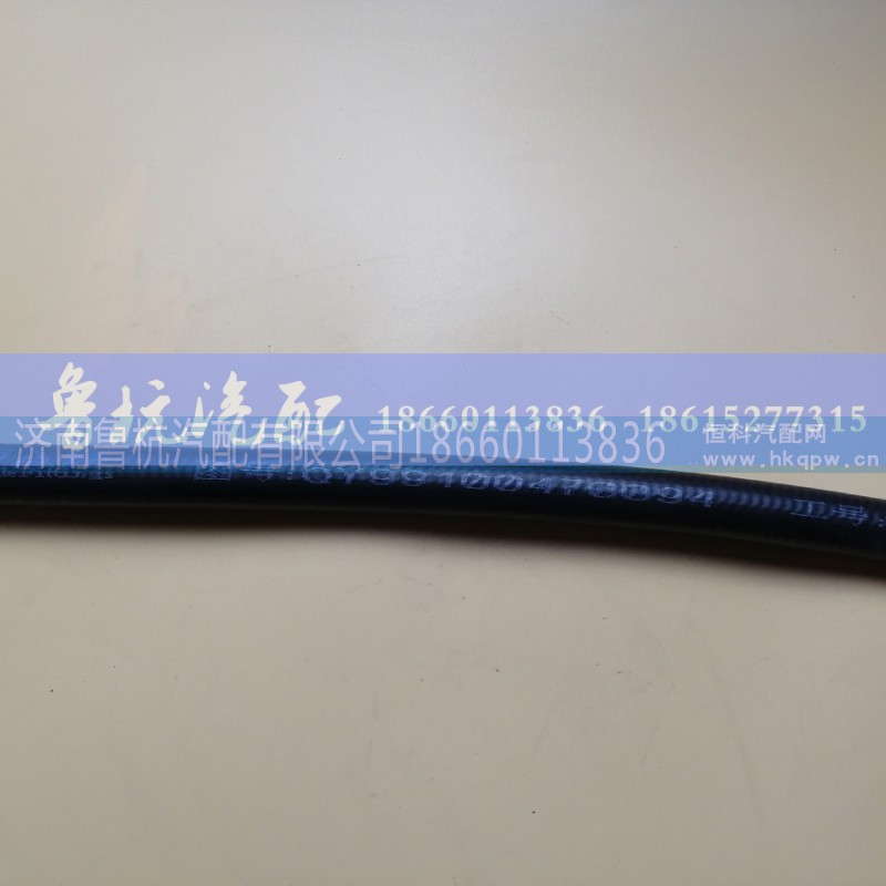 QY99100470094,STR方向机橡胶直管QY99100470094,济南鲁杭汽配有限公司 QY99100470094,STR方向机橡胶直管QY99100470094,济南鲁杭汽配有限公司