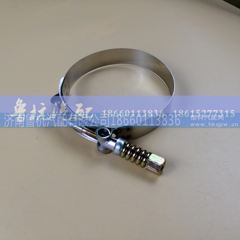 ,卡箍ø100,济南鲁杭汽配有限公司