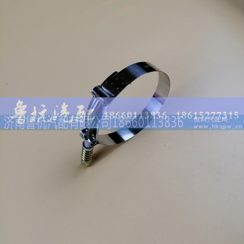 ,卡箍ø100,济南鲁杭汽配有限公司