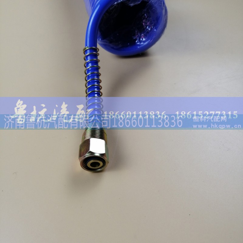,亚力大 气压软管 7.5米（蓝色）好的,济南鲁杭汽配有限公司