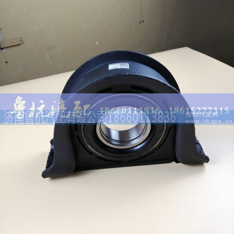 26013314030-75,龙口天兴-德龙传动轴吊架总成（75孔）,济南鲁杭汽配有限公司