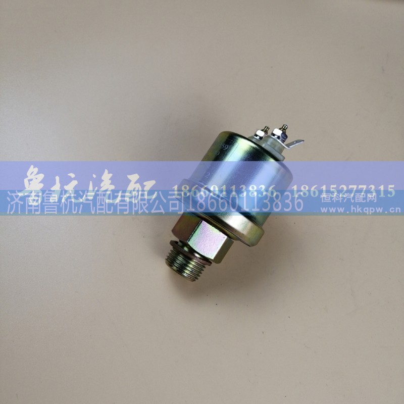 612600090359,柴油壓力傳感器612600090359,濟南魯杭汽配有限公司