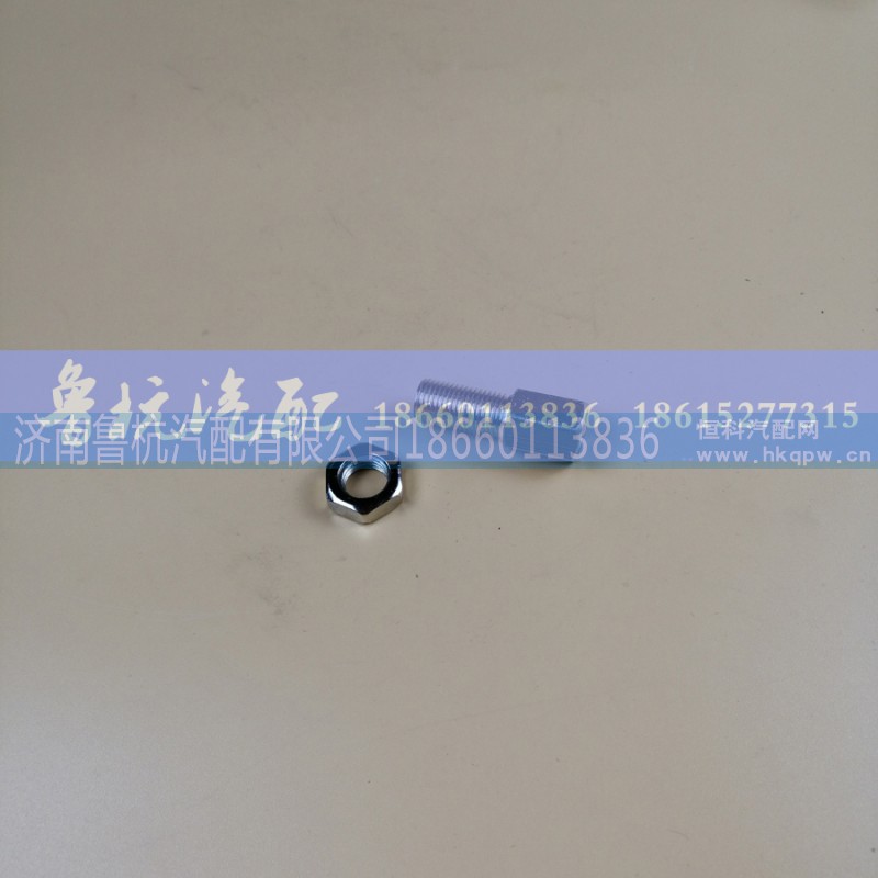 ,尿素接頭,濟(jì)南魯杭汽配有限公司
