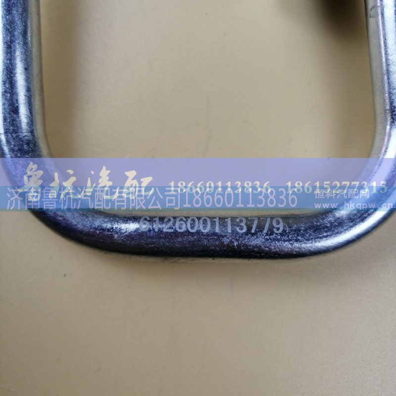 612600113779,增压器进油管612600113779,济南鲁杭汽配有限公司