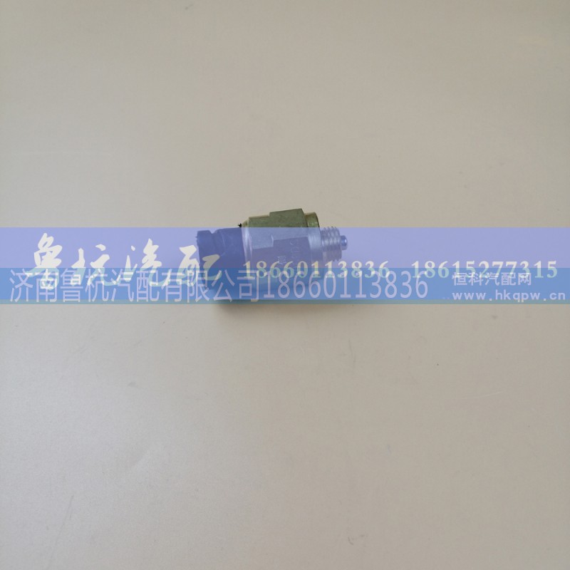 0068DS,一汽解放J6伊顿变速箱倒档开关 0068DS,济南鲁杭汽配有限公司