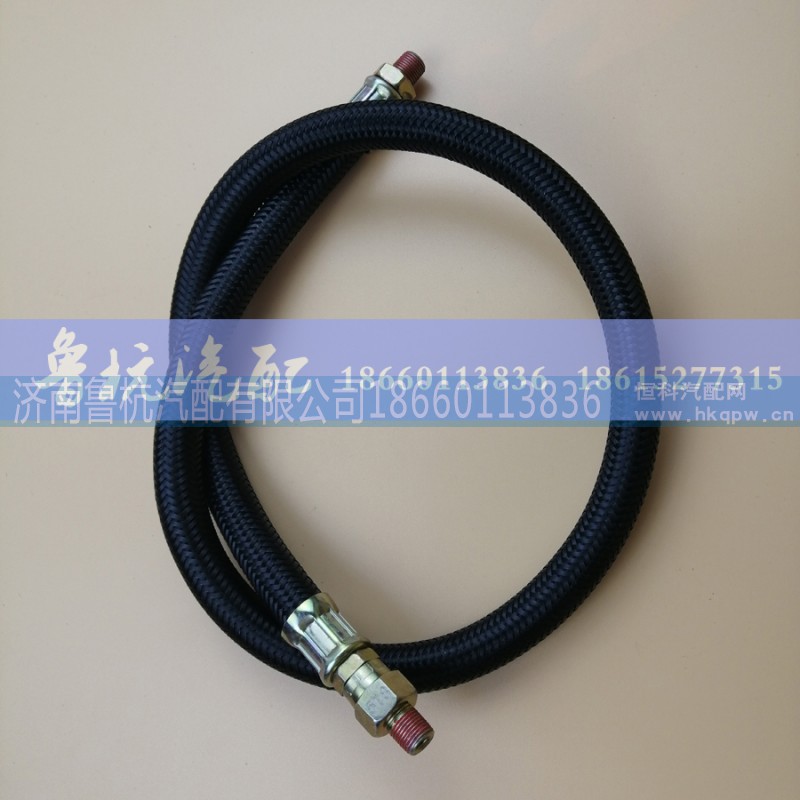 518,双H气管518,济南鲁杭汽配有限公司