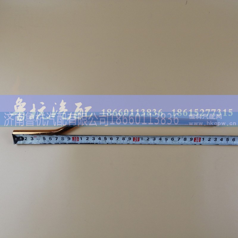 ,弯镀铜管12乘29 内孔十,济南鲁杭汽配有限公司
