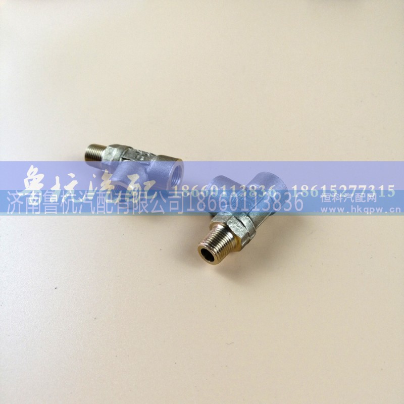 C03052,双H阀C03052三通管接头,济南鲁杭汽配有限公司
