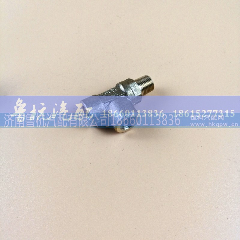 C03052,双H阀C03052三通管接头,济南鲁杭汽配有限公司