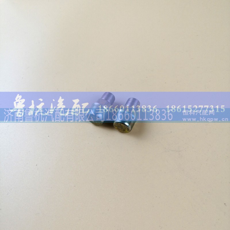 7935,双H阀上通气塞 7935,济南鲁杭汽配有限公司
