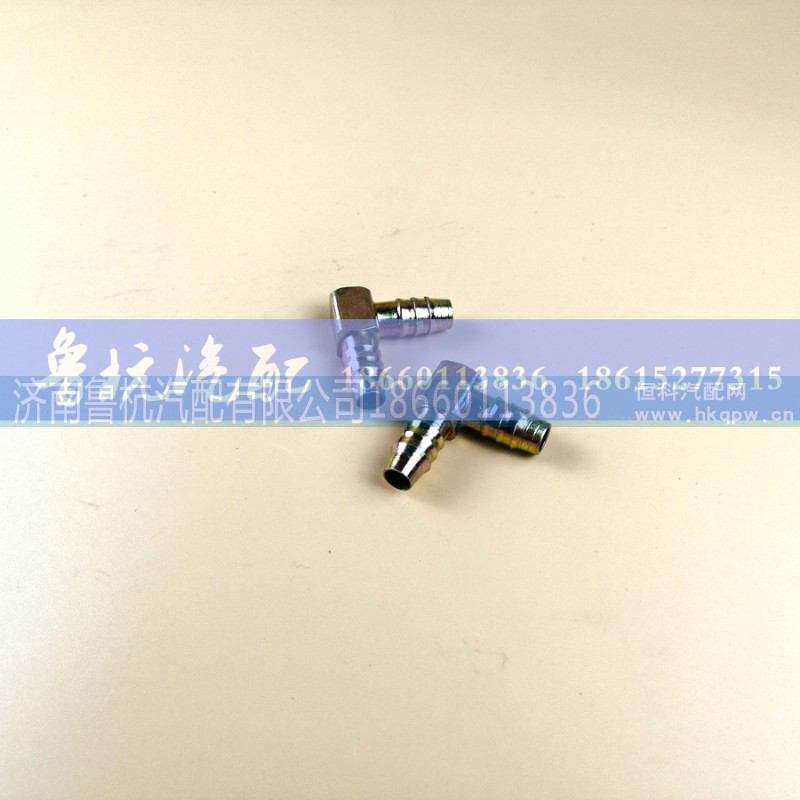 ,直角接頭12x12,濟南魯杭汽配有限公司