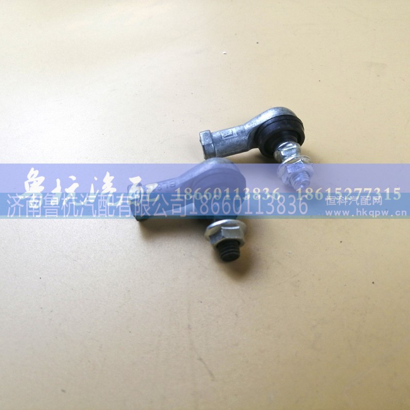 ,欧曼小球头 左 BL81-1,济南鲁杭汽配有限公司 ,欧曼小球头 左 BL81-1,济南鲁杭汽配有限公司