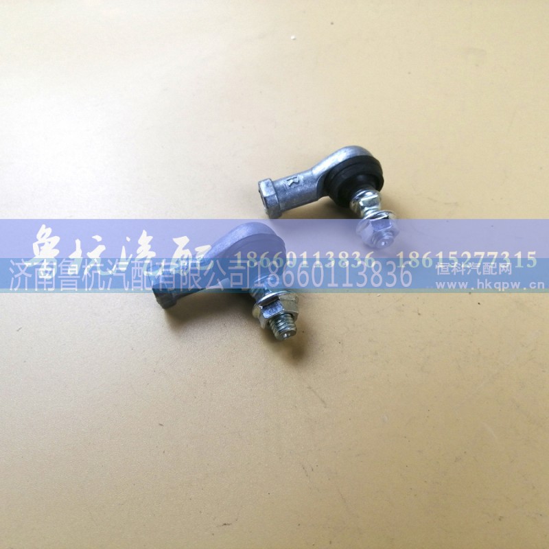 ,欧曼小球头 右 BL81-1,济南鲁杭汽配有限公司 ,欧曼小球头 右 BL81-1,济南鲁杭汽配有限公司