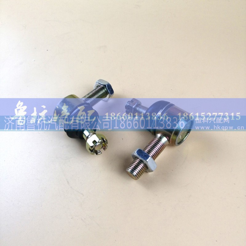 14242172000,欧曼球头0091,济南鲁杭汽配有限公司 14242172000,欧曼球头0091,济南鲁杭汽配有限公司