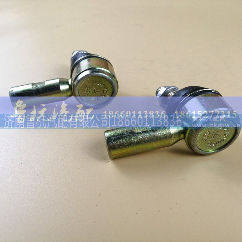 1424217200075,欧曼球头0075左 1424217200075,济南鲁杭汽配有限公司