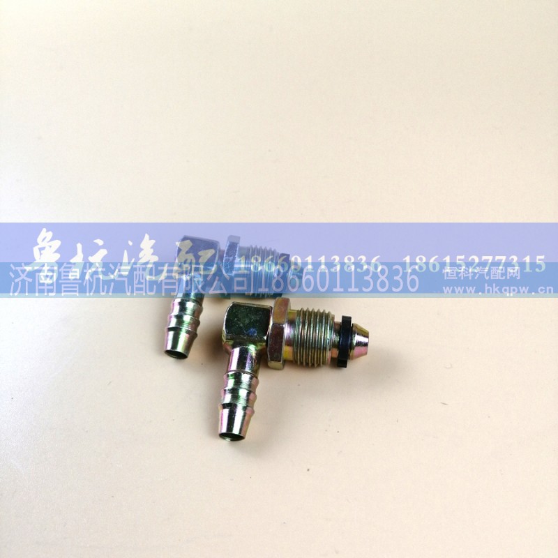 16x10鐵彎,快插接頭,濟(jì)南魯杭汽配有限公司