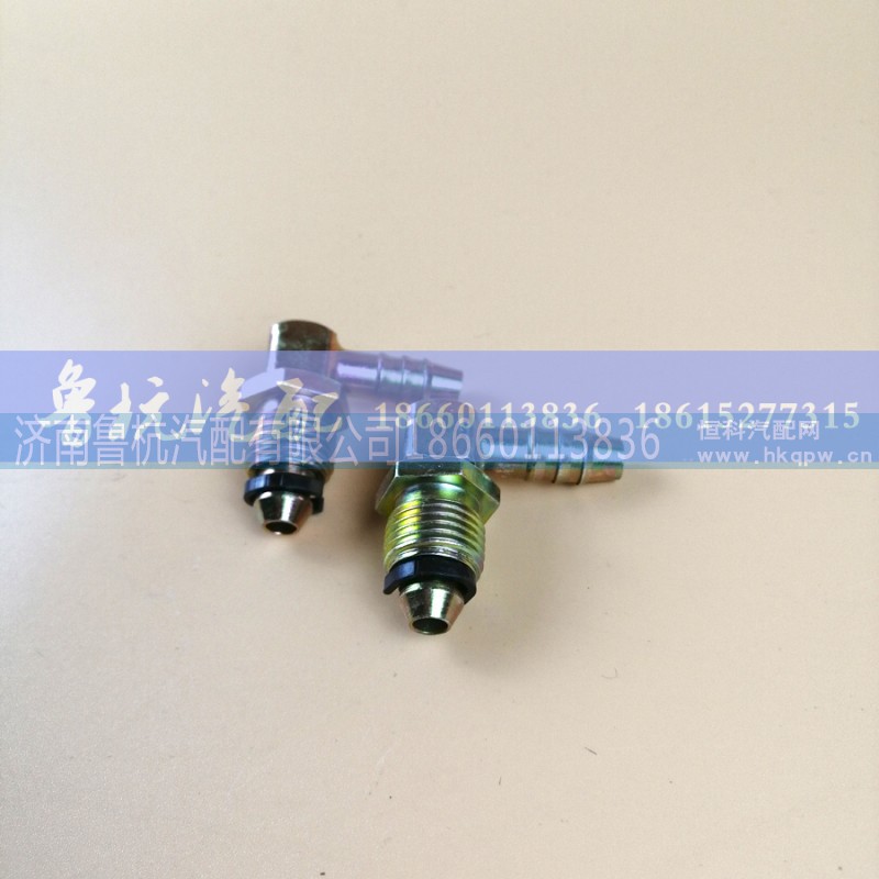 16x10鐵彎,快插接頭,濟(jì)南魯杭汽配有限公司