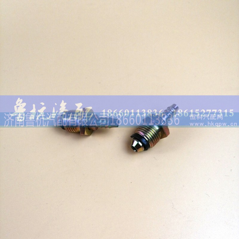 ,快插接頭16x8直,濟(jì)南魯杭汽配有限公司
