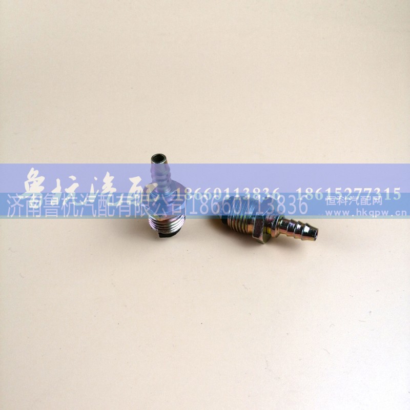 ,快插接頭16x8直,濟(jì)南魯杭汽配有限公司