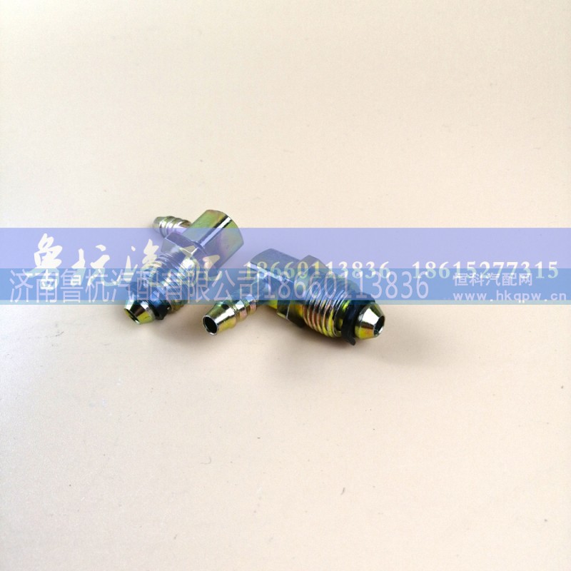 ,快插接頭16x8 鐵 彎,濟(jì)南魯杭汽配有限公司