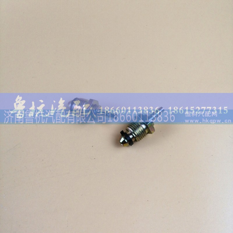 ,快插接頭16x6直,濟(jì)南魯杭汽配有限公司