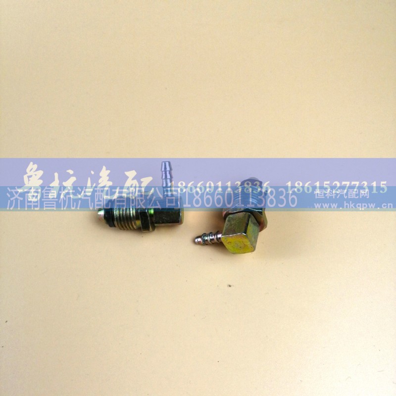 ,快插接頭16x6彎,濟(jì)南魯杭汽配有限公司