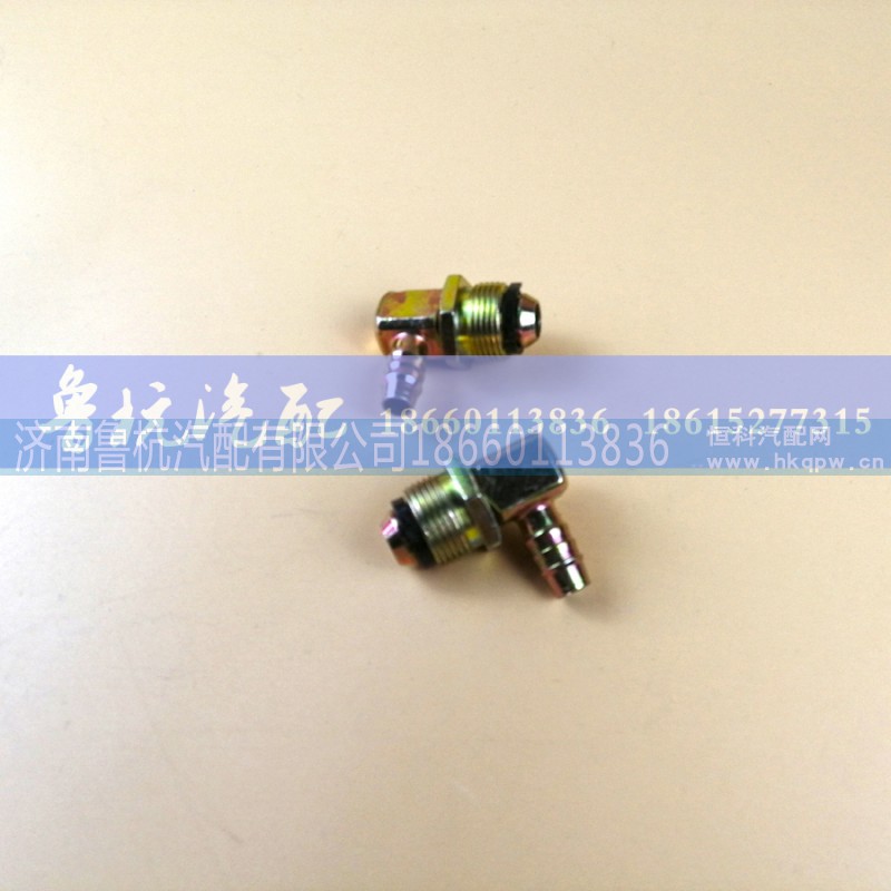 ,快插接頭 彎22x14,濟(jì)南魯杭汽配有限公司