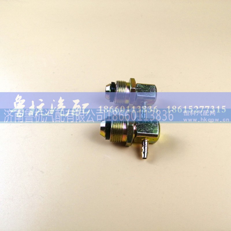 ,快插接頭 彎22x6,濟(jì)南魯杭汽配有限公司