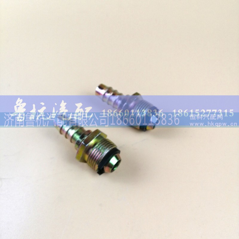 鐵直22x14,快插接頭小件大全,濟(jì)南魯杭汽配有限公司