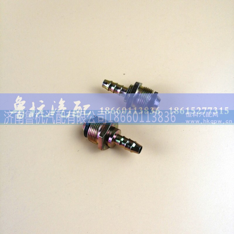 ,快插接頭鐵直22x10,濟(jì)南魯杭汽配有限公司