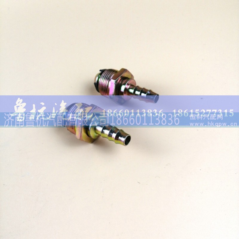 ,快插接頭鐵直22x10,濟(jì)南魯杭汽配有限公司