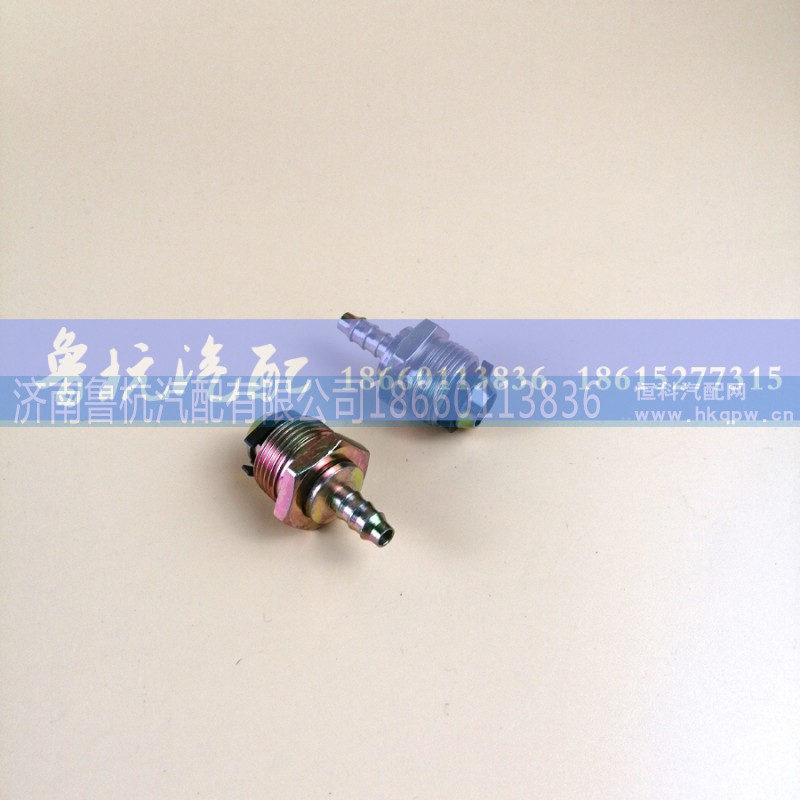 ,快插接頭鐵直22x8,濟(jì)南魯杭汽配有限公司
