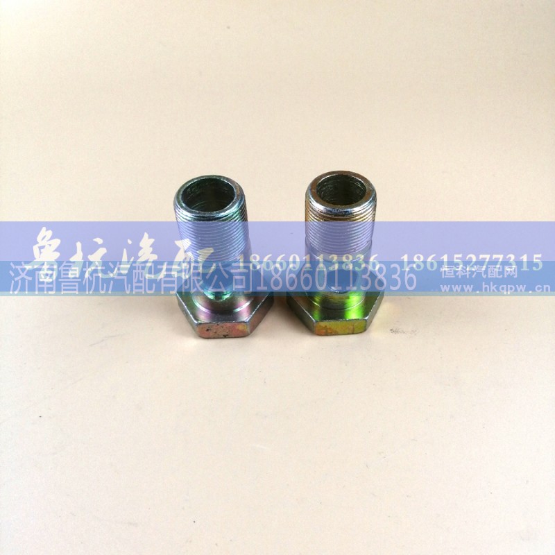 ,变速箱空芯螺丝16x50,济南鲁杭汽配有限公司
