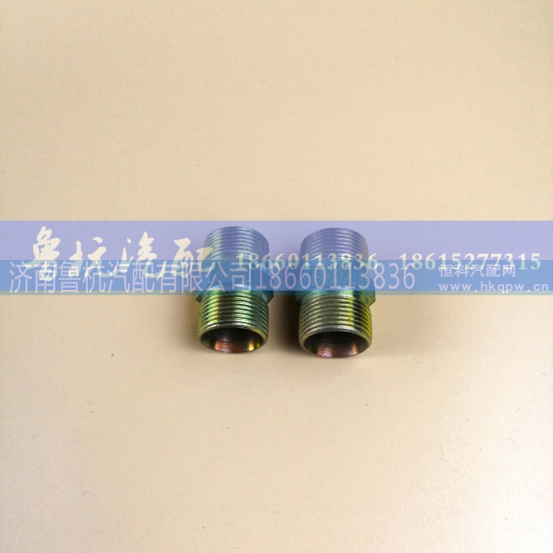 ,对丝ø24,济南鲁杭汽配有限公司 ,对丝ø24,济南鲁杭汽配有限公司