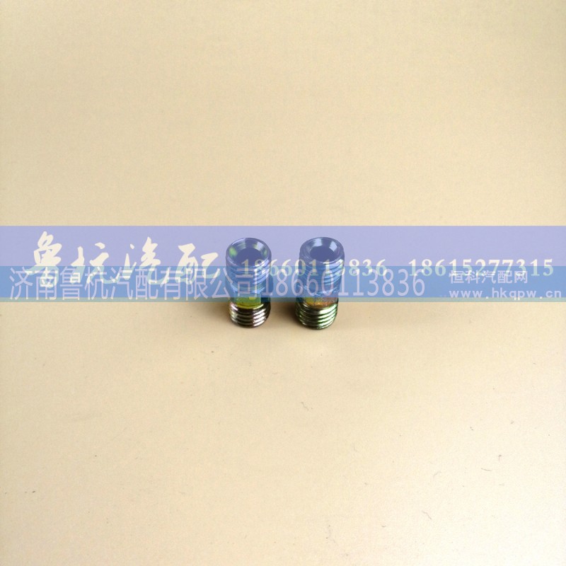 ,对丝ø6,济南鲁杭汽配有限公司 ,对丝ø6,济南鲁杭汽配有限公司