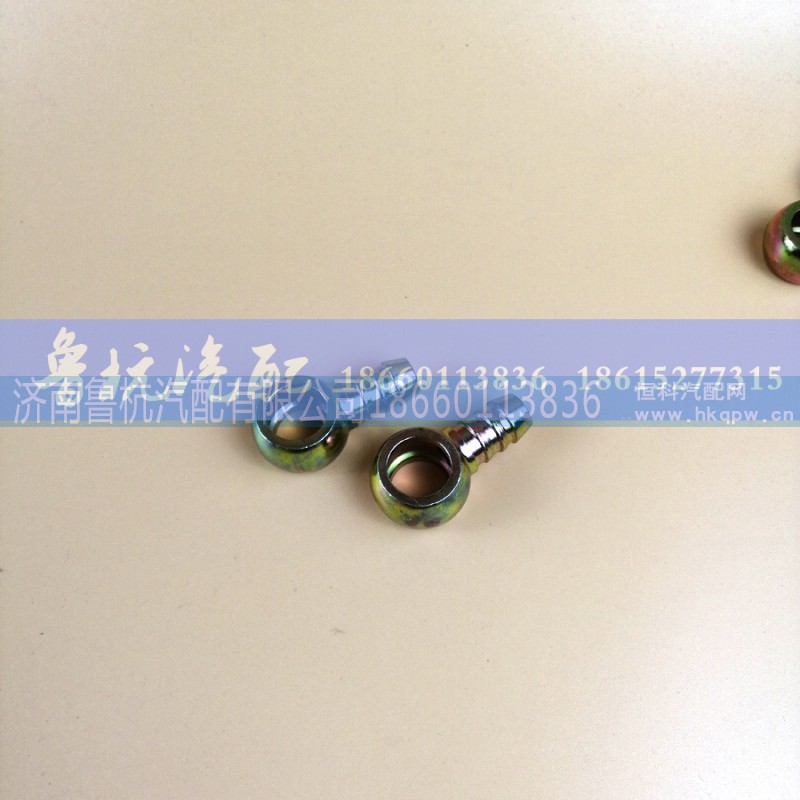,柴油管接頭18x16,濟(jì)南魯杭汽配有限公司