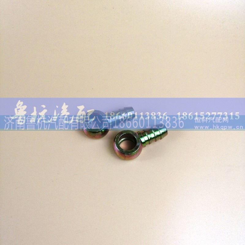 ,柴油管接頭16x16（孔）,濟(jì)南魯杭汽配有限公司