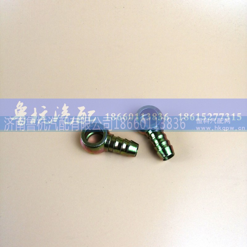 ,柴油管接頭16x16（孔）,濟(jì)南魯杭汽配有限公司