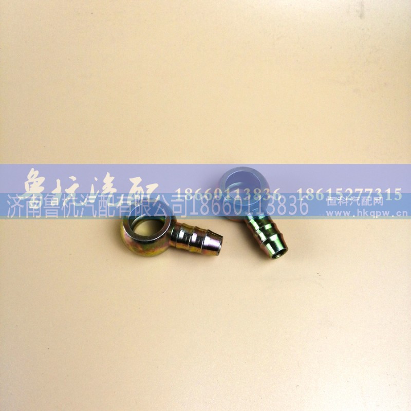 14x18（孔）,柴油管接頭,濟南魯杭汽配有限公司