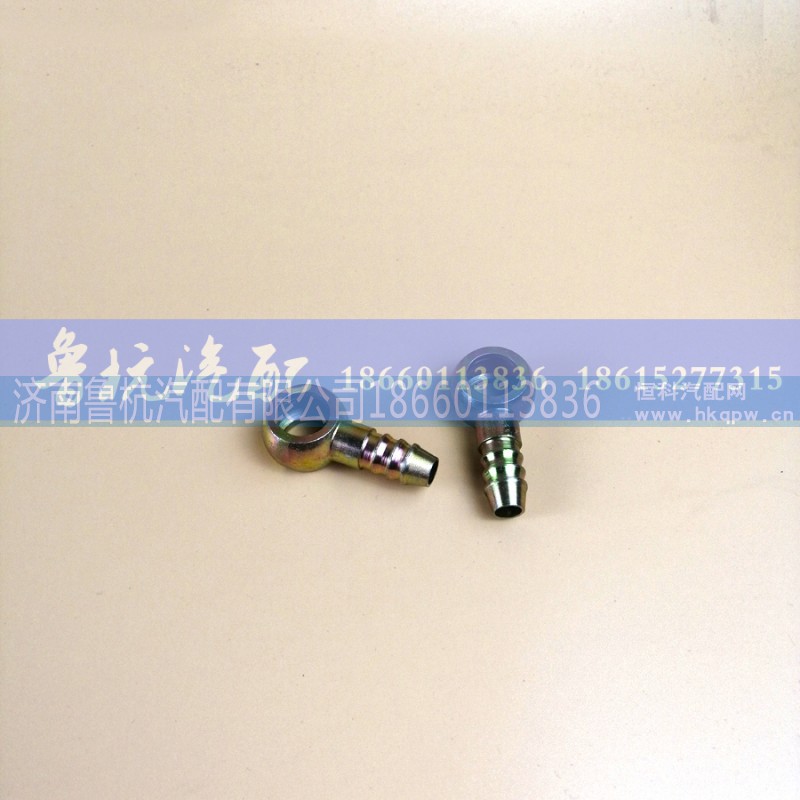 ,柴油管接頭14x12,濟(jì)南魯杭汽配有限公司